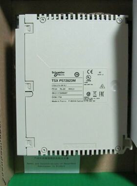 议价Schneider开关量混合模块TSXDMY28RFK