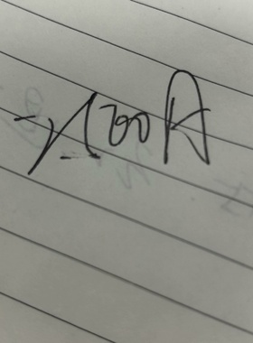 【议价】框架断路器E3N2500R2500PR121PLS