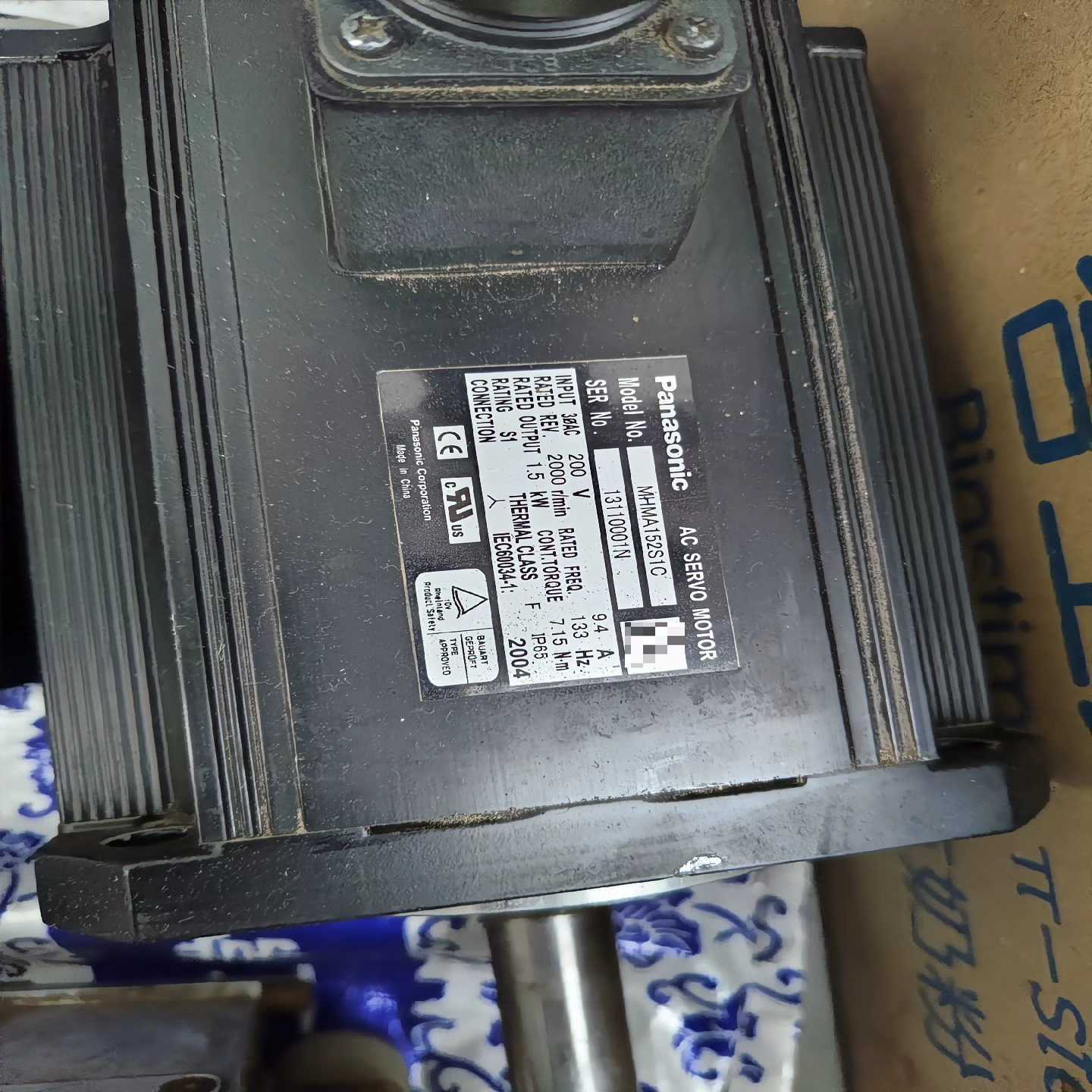 MHME102GCGM一台询价