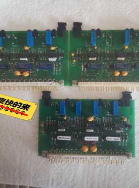 wartsila瓦锡兰C3/C5Relaycard询价