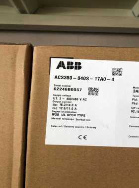 ABB变频器ACS380-040S-017A-4~询价