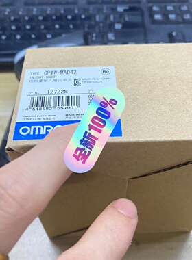 询价-CP1WMAD42PLC质保一年假