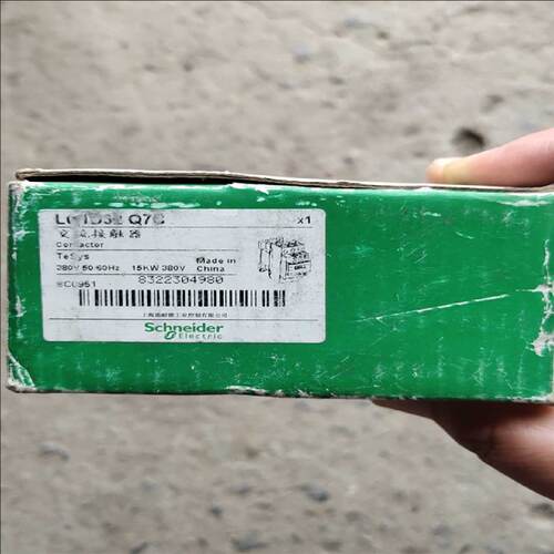 询价LC1D32交流接触器