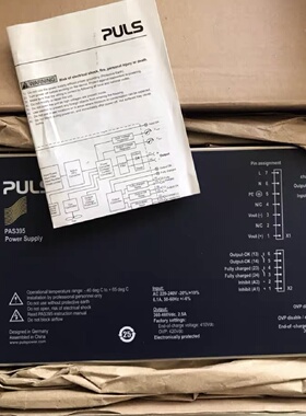 议价全新原装PULS普尔世PAS395电源德国设计，220VAC输入