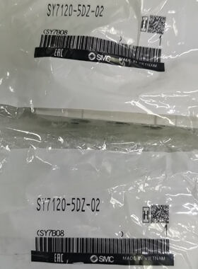 议价SY71205DZ02议价