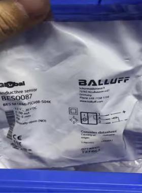 售前询价现货巴鲁夫BALLUF BOS01CF+BOS 18M-PA-RD20-S4 漫反