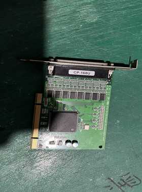 议价现货摩莎MOXACP-168U8口多串口卡RS232