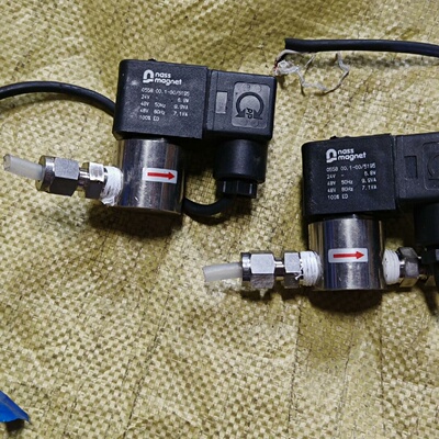 德国NASSmagnet电磁阀议价