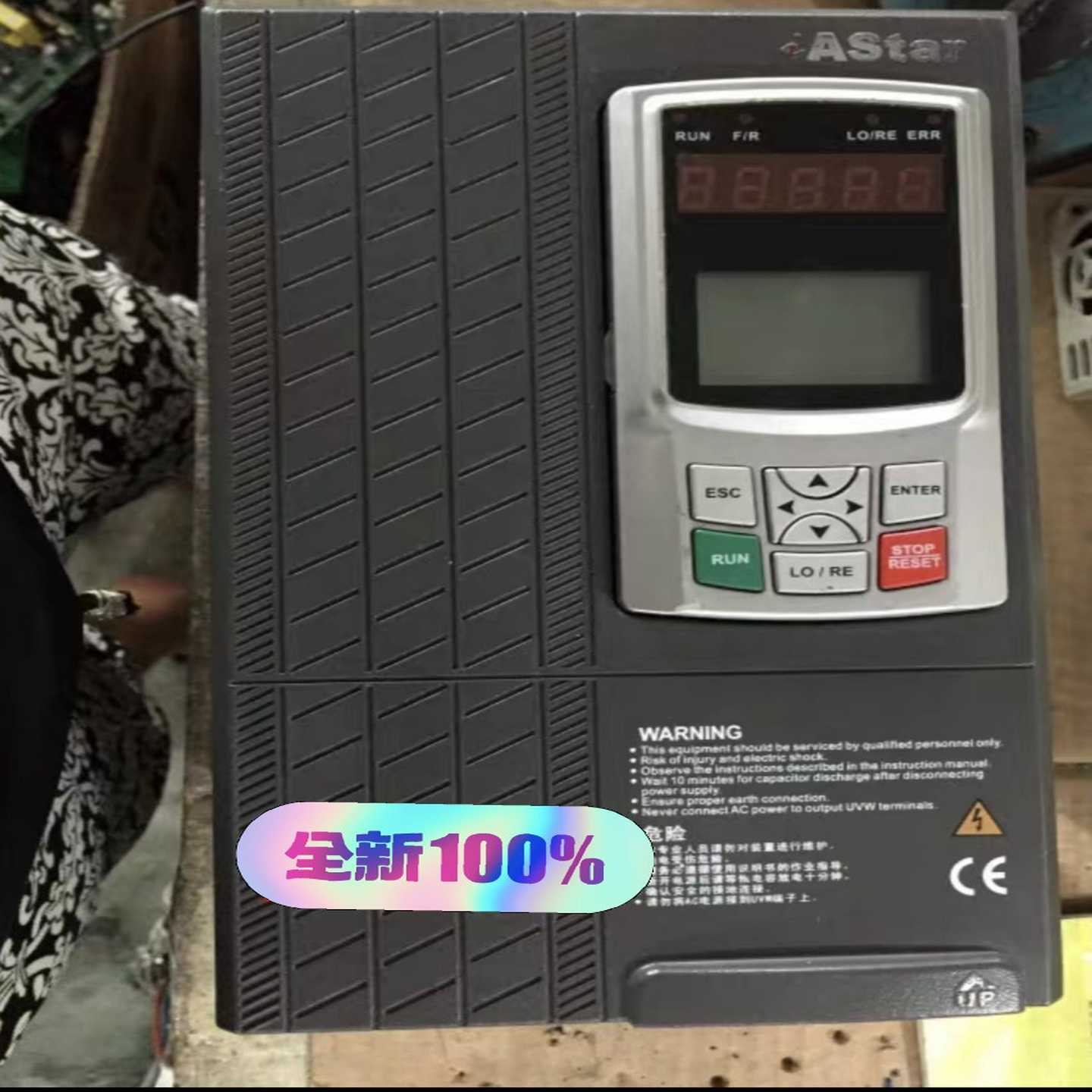 AS4504T0075 75KW~询价