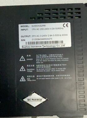 汇川伺服驱动器SV660NS2R8I，400W功率，200-议价