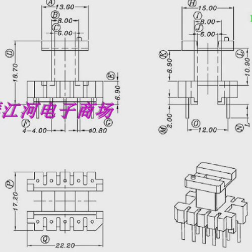 EE22高频变压器磁芯骨架EE22磁芯骨架55排距12