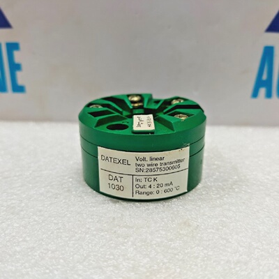 DatexelDat1030发射器420MA0600C