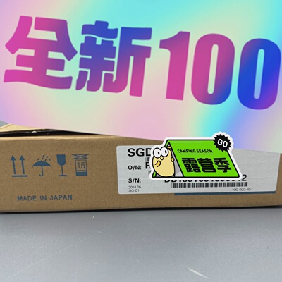 寻XSGMSH20DCA6FOY  2000