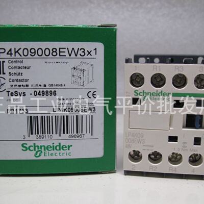 议价正品现货LP4K09008EW3/LP4K09004BW3/LP4K09008BW3施耐德接触