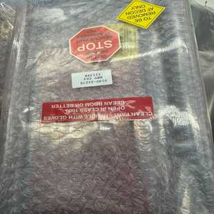 询价应用材料集成CNTLRpcba串行互连bd.0190