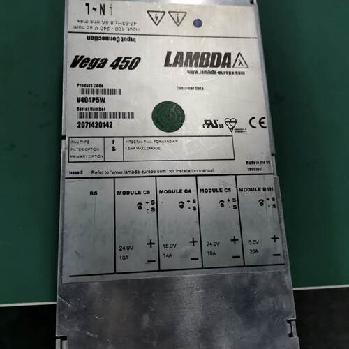 溢价-VEGA650电源