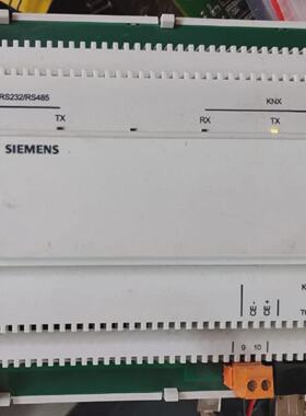 SIEMENS PXC001E.D System controller for the integration of K