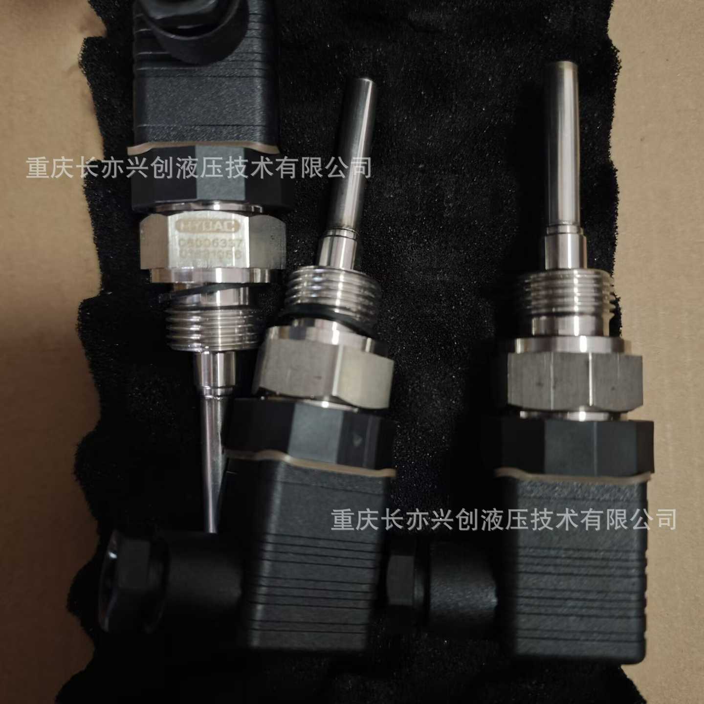 德国贺德克液位计FSK-25B4-2.5/C/-/12