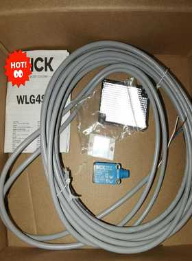 SICK WLG42-3F2234 1042084~询价