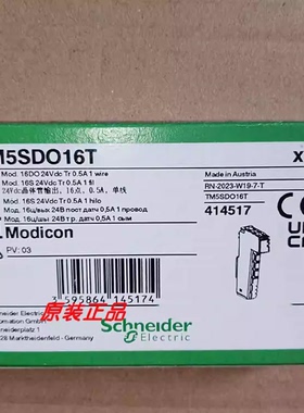 议价Schneider施耐德24V晶体管输出输入模块TM5SDO12T/TM5SDI12D