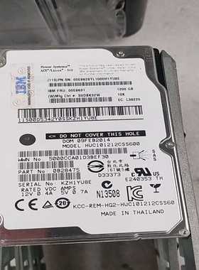 【星慕电子】IBM POWER8 5148 1.2TB 12GB SAS