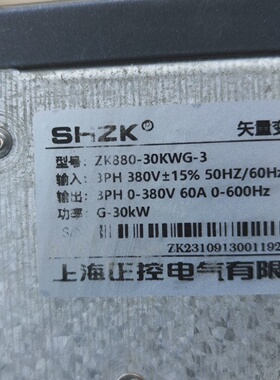 议价上海正控变频器ZK88030KWG3矢量变频器原