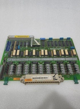 GROSSENBACHERELECTRONICAGFMS-5OUTPUTCARD40X0.1A/24V