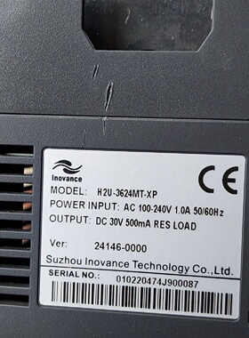 询价*汇川PLC模块型号H2U3624MTXP件成色