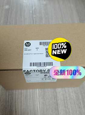 询价2085-IQ2罗韦尔well全新