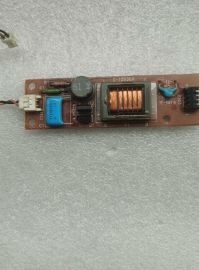 溢价-S10936A高压条质