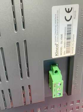 步科15寸触摸屏GL150E询价