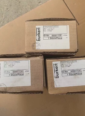 议价德国burkert角座阀2000A1500001议价