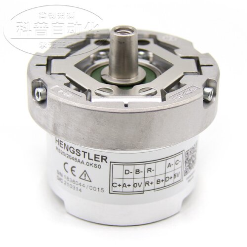 供应亨士乐HENGSHILE F53-B-2048AE.OTS原装编码器RS20/2048AA.0K