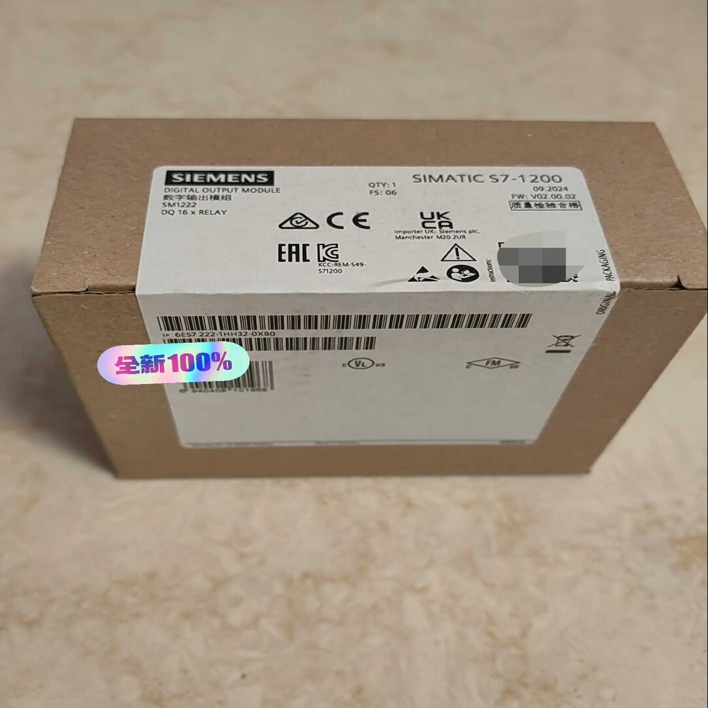 咨询-6ES7222-1HH32-0XB0