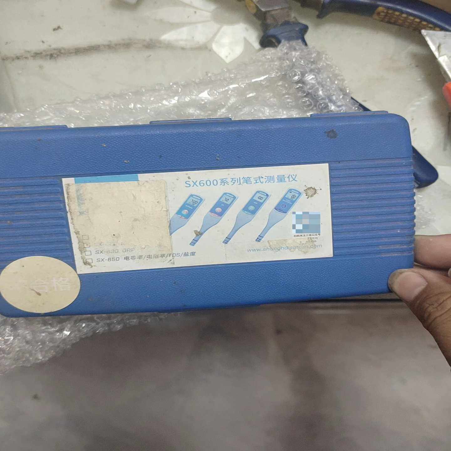 【星慕电子】FR一D740一2.2k一CHT剩余一个