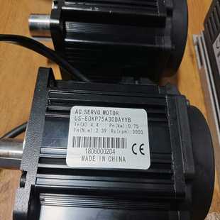 电机US 咨询 75A 0.75kw众辰伺服电机US200