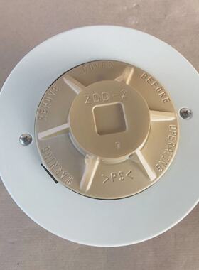 Nohmi Bosai FDK552B Heat Detector With Recess Mounting Surfa