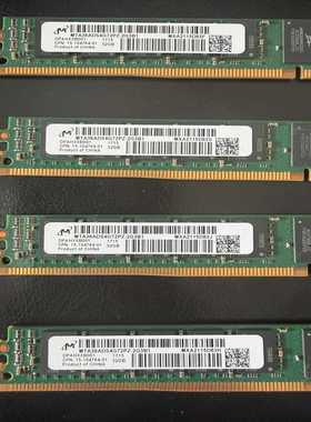 MTA36ADS4G72PZ-2G3B1镁光DDR43-议价