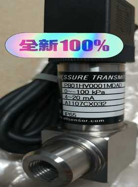 ALLsensor压力传感器P801HV0001MDAD--议价商品