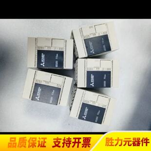 询价PLCFX3SA14MRCM300FX3S.议价