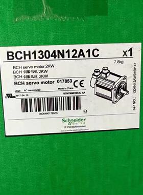 议价Bch1301m32f1cBch1302m12f1c适用