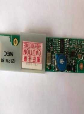 全新121PW181NECCXA-0359PCU-P1-议价