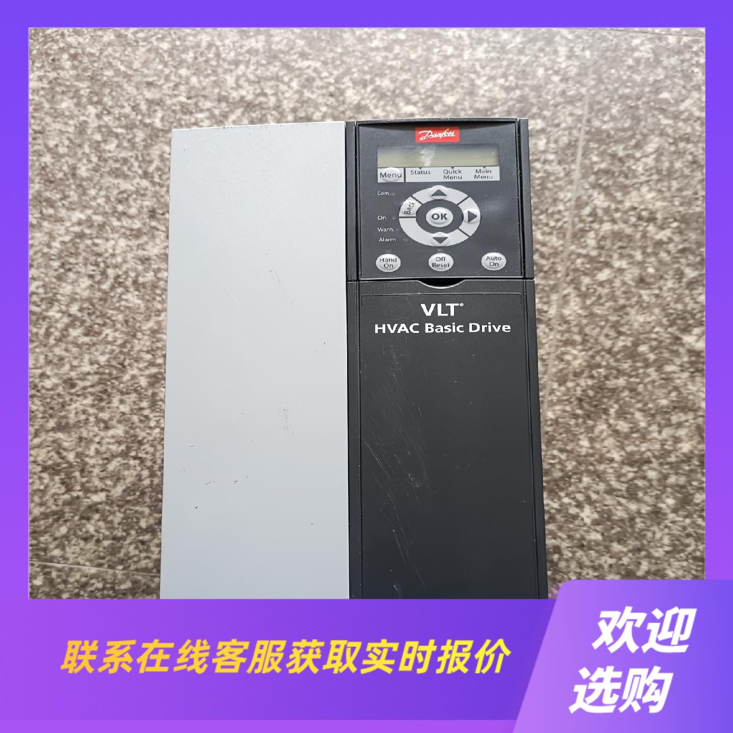 丹佛斯111系列变频器185KW FC-111P18KT4拍前询价下单