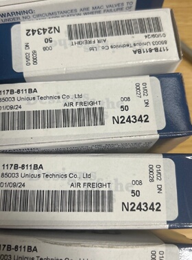 询价-实价MAC电磁阀117B611BA117B6