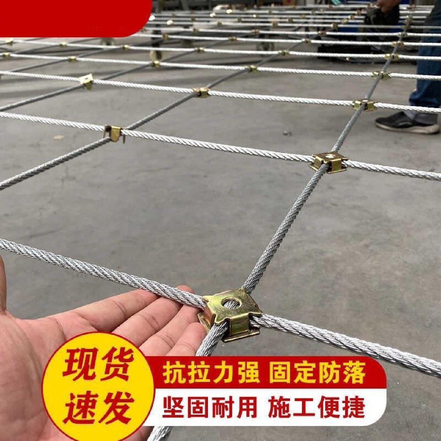 边坡防护网主动被动钢丝绳网柔性山体滑坡拦石安全网固土网防落石,五金/工具,其他铣刀,淘宝优惠券,粉丝福利购,淘宝优惠卷