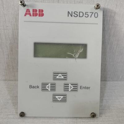 ABB NSD570 MODULE 1KHW001037R0001 SCHWEIZ AG 1KHW001033P201