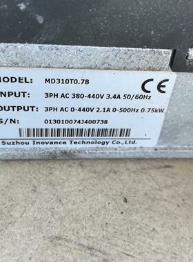 议价变频器MD3100.75kw还有三台功能没问题议价