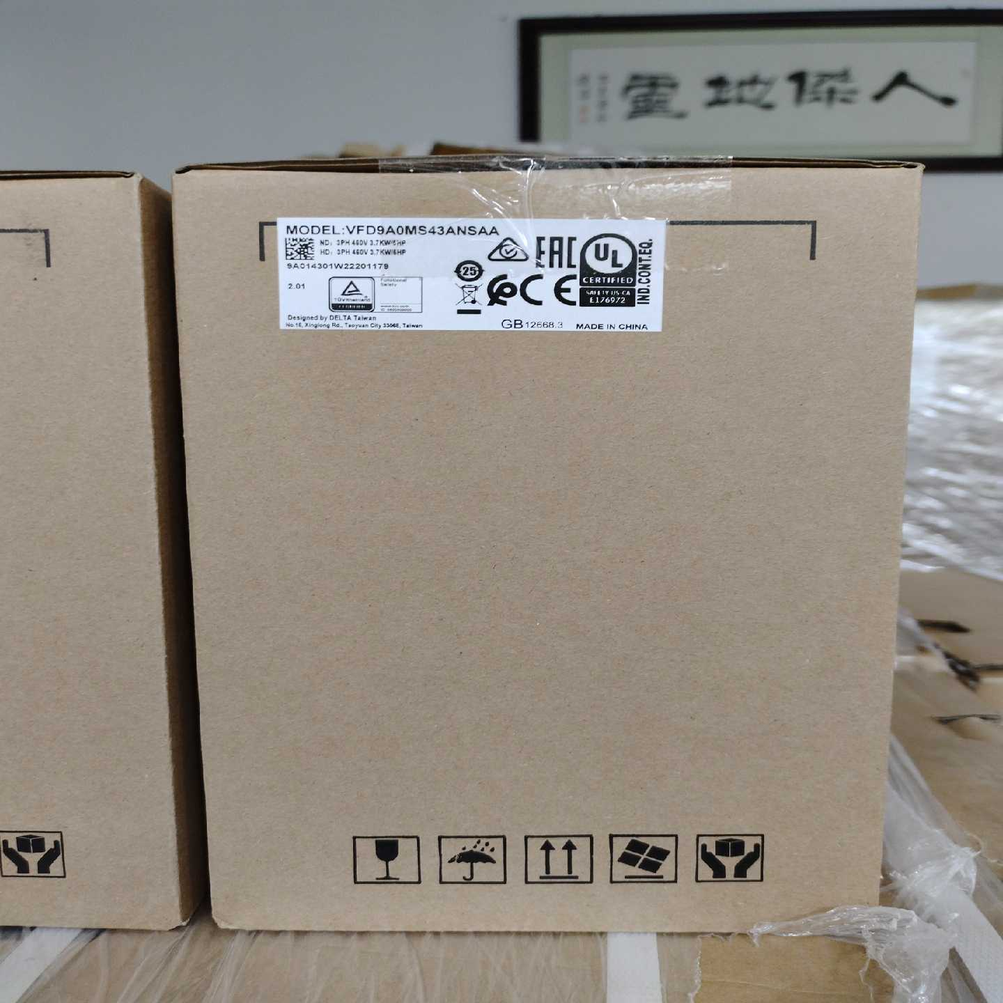 台达变频器VFD9A0MS43ANSAA~询价