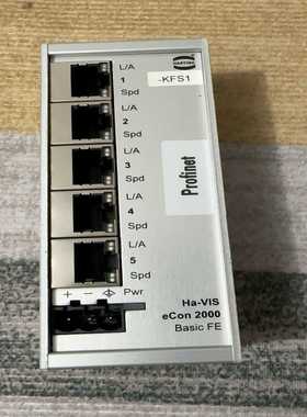 德国Ha-VISeCon20002050B-A以太网模询价