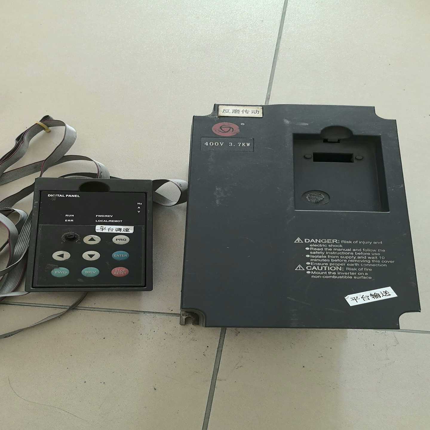 众辰变频器H6400A03D7K,3.7KW,380V【卡奥电子】